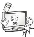 LG 32LF650V - WARNING - 24