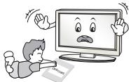 LG 32LF650V - WARNING - 13