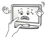 LG 32LF650V - Attention - 18