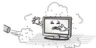 LG 32LF650V - WARNING - 2