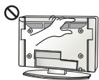 LG 32LF650V - CAUTION - 14