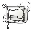 LG 32LF650V - WARNING - 10