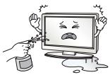 LG 32LF650V - WARNING - 19