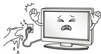 LG 32LF650V - \PPOEI  OIOIH\SH - 4