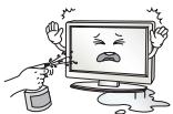 LG 32LF650V - WARNING - 19