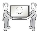 LG 32LH530V - Attention - 22