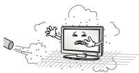 LG 32LH530V - WARNING - 2