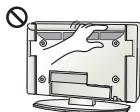 LG 32LH530V - Attention - 14