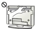LG 32LH530V - CAUTION - 14