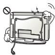 LG 32LH530V - WARNING - 10