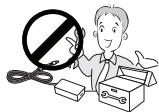 LG 32LH530V - WARNING - 29