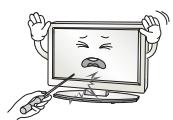 LG 32LH530V - Attention - 17