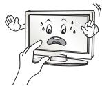 LG 32LH530V - PRECAUCION - 18