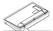 LG 40UH630V - \SHEMIEQ - 8