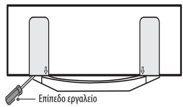 LG 40UH630V - \SHEMIEQ - 13