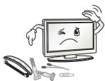 LG 40UH630V - \PPOEI OIOIH\SH - 18