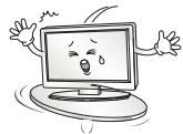 LG 40UH630V - Attention - 3