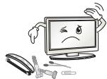 LG 40UH630V - Avertissement - 18