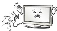 LG 40UH630V - WARNING - 4