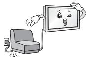 LG 40UH630V - Avertissement - 8
