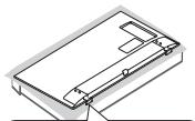 LG 40UH630V - NOTA - 8