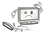 LG 40UH630V - WAARSCHUWING - 18