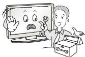 LG 40UH630V - WARNING - 23