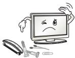 LG 40UH630V - OPOZORILO - 18