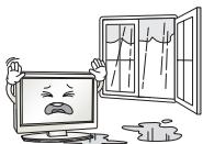 LG 40UH630V - ADVERTENCIA - 25