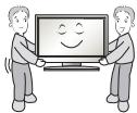 LG 40UH630V - Attention - 22