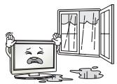 LG 40UH630V - Avertissement - 26