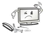 LG 40UH630V - Safety instructions - 19