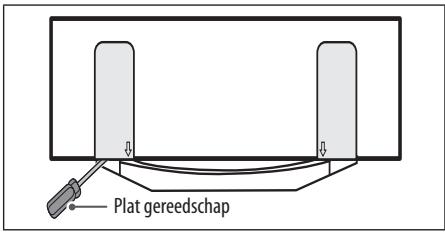 LG 40UH630V - OPMERKING - 2