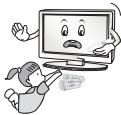 LG 40UH630V - WARNING - 15