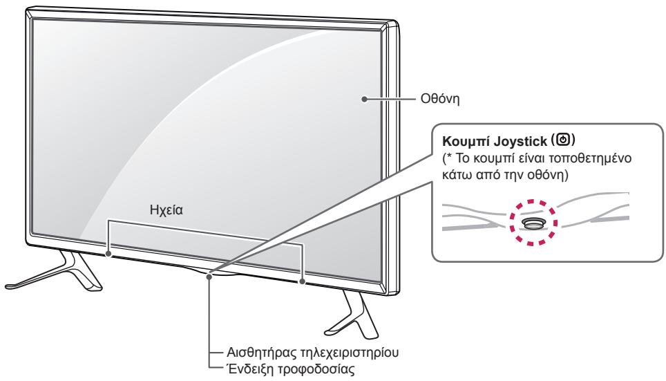 LG 42LB5610 - Egaptnμata kai kouμtiα - 1