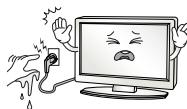 LG 42LB5610 - WARNING - 4