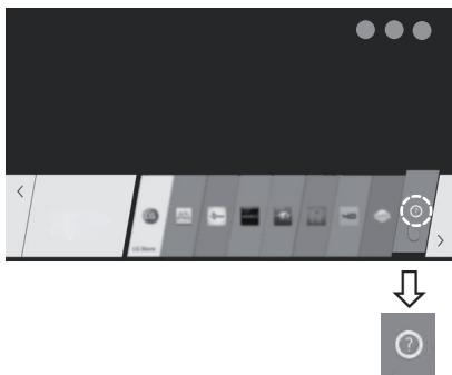 LG 42LB630V - UTILISATION DU GUIDE DE L'UTILISATEUR - 1