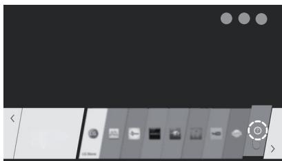 LG 42LB630V - USO DE LA GUÍA DEL USUARIO - 1