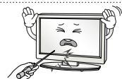 LG 42LB630V - ATTENTION - 15