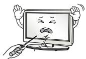LG 43LF5100, 43LH5100, 49LH5100 - ATTENZIONE - 17