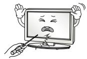 LG 43LH560V - ATTENZIONE - 17