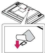 LG 43LH560V - Articulo proportionado - 2