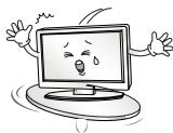 LG 43LH560V - ATTENZIONE - 3