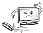 LG 43LH560V - IPOEIAOIOIHsH - 18