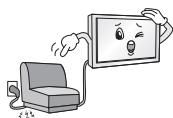 LG 43LH560V - WAARSCHUWING - 8