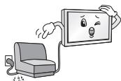 LG 43LH560V - WARNING - 8