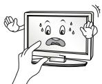LG 43LH560V - ATTENZIONE - 18