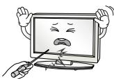 LG 43UH603V - Attention - 17