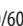 LG 43UH668V,  49UH668V,  55UH668V,  65UH668V - Outras ligações - 43