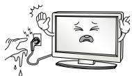 LG 47LB5610 - WARNING - 4